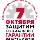 ���� ��� ����������� ��������