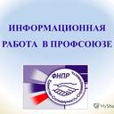 ���� ��� ����������� ��������