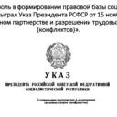 ���� ��� ����������� ��������