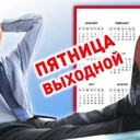 ���� ��� ����������� ��������