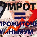 ���� ��� ����������� ��������