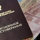 ���� ��� ����������� ��������