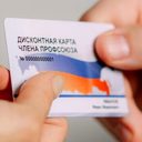 ���� ��� ����������� ��������