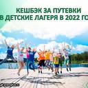 ���� ��� ����������� ��������