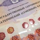 ���� ��� ����������� ��������