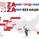 ���� ��� ����������� ��������