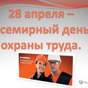 ���� ��� ����������� ��������