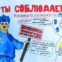 ���� ��� ����������� ��������