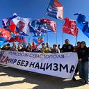 ���� ��� ����������� ��������