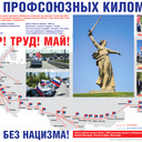 ���� ��� ����������� ��������