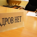 ���� ��� ����������� ��������