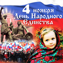 ���� ��� ����������� ��������