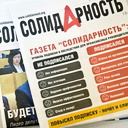 ���� ��� ����������� ��������