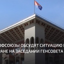 ���� ��� ����������� ��������