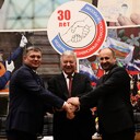 ���� ��� ����������� ��������