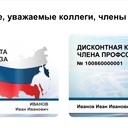 ���� ��� ����������� ��������