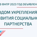 ���� ��� ����������� ��������