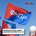 ���� ��� ����������� ��������