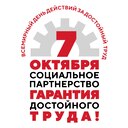 ���� ��� ����������� ��������