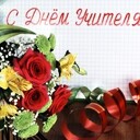 ���� ��� ����������� ��������