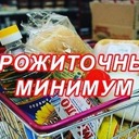 ���� ��� ����������� ��������