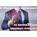 ���� ��� ����������� ��������