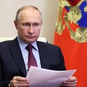 ���� ��� ����������� ��������