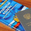 ���� ��� ����������� ��������