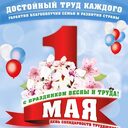 ���� ��� ����������� ��������