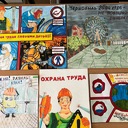 ���� ��� ����������� ��������