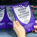 ���� ��� ����������� ��������