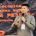 ���� ��� ����������� ��������