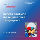 ���� ��� ����������� ��������