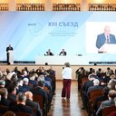 ���� ��� ����������� ��������