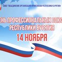 ���� ��� ����������� ��������