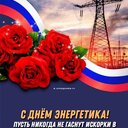 ���� ��� ����������� ��������