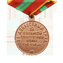 ���� ��� ����������� ��������