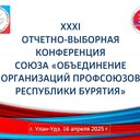 ���� ��� ����������� ��������