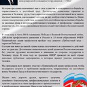 ���� ��� ����������� ��������