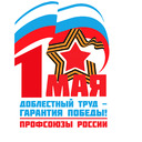 ���� ��� ����������� ��������