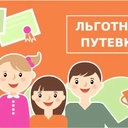 ���� ��� ����������� ��������