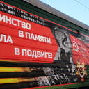 ���� ��� ����������� ��������