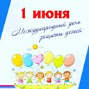 ���� ��� ����������� ��������