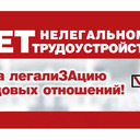 ���� ��� ����������� ��������