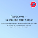 ���� ��� ����������� ��������