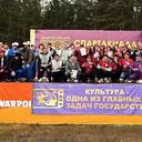 ���� ��� ����������� ��������