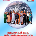 ���� ��� ����������� ��������