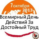 ���� ��� ����������� ��������