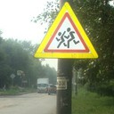 ���� ��� ����������� ��������