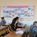 ���� ��� ����������� ��������